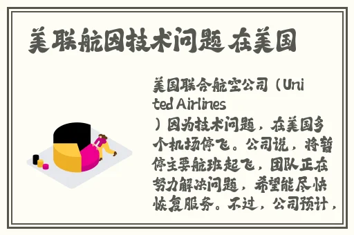 51吃瓜福利最新视频